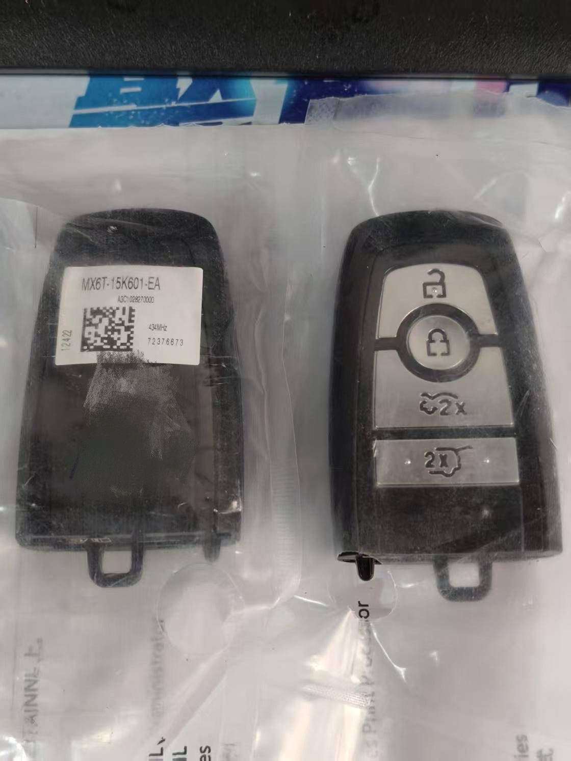 Ford Mustang Key